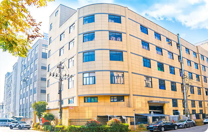 Yongkang Zhongdao Daily Necessities Co., Ltd.